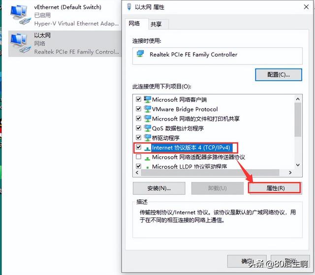 电脑连接不上宽带怎么回事，电脑宽带不能连接怎么办（这份排查攻略送给你）