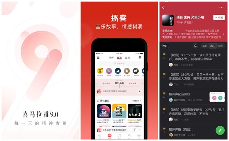 在家能赚钱(怎么在家就能赚钱)