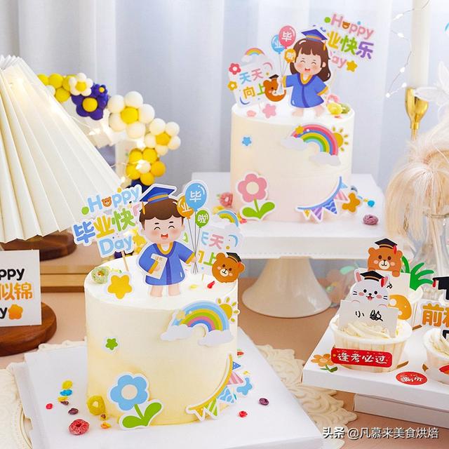 8寸和10寸的蛋糕比较图，8英寸蛋糕等于多少寸10寸吗（100款毕业蛋糕图片合集）