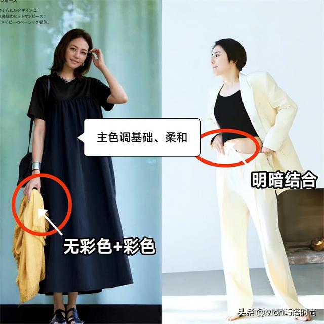 日本妹子有什么特点，讲述日本女孩的性格（“日本女人”优雅到骨子里）