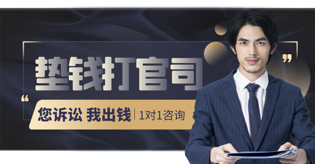 有人欠钱不还怎么办，如果有人欠钱不还我该怎么办（这些诉讼流程要搞懂）