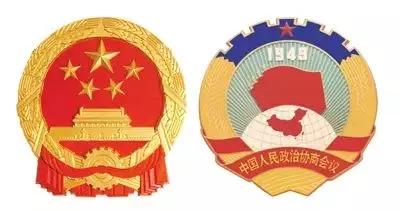 两会和十几大的区别，十几大了现在2022（一分钟带你看懂“两会”）