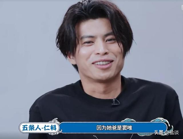 金瀚个人资料简介，金翰的个人资料（《披荆斩棘的哥哥》第二季中青年组一样精彩）