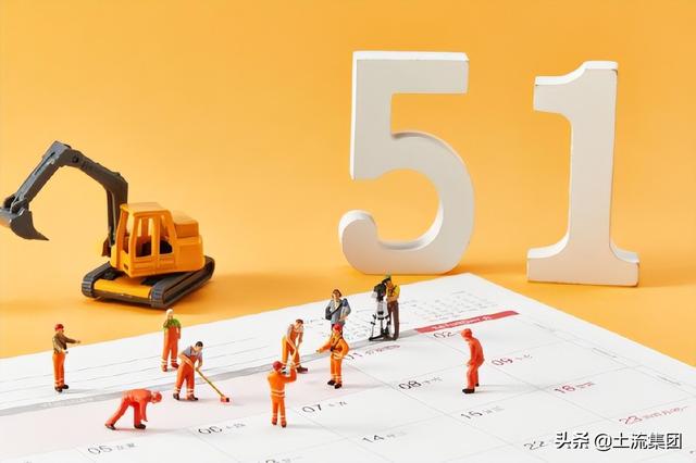 五一劳动节几天三薪呢，五一劳动节有三薪吗（2022五一法定一天还是3天）