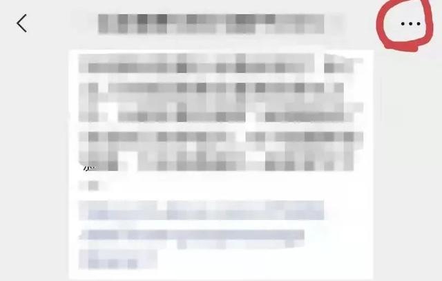 没有保存的微信群聊在哪里找出来，没有保存的微信群怎么找出来（安利26防止微信群急用时找不到）