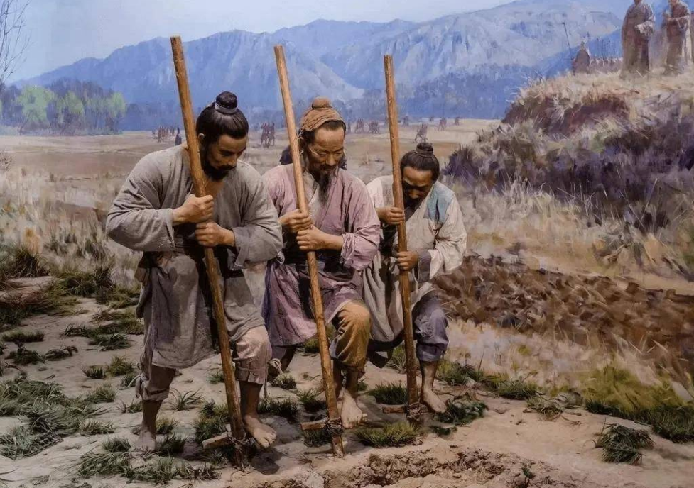 一,流民 流民考源