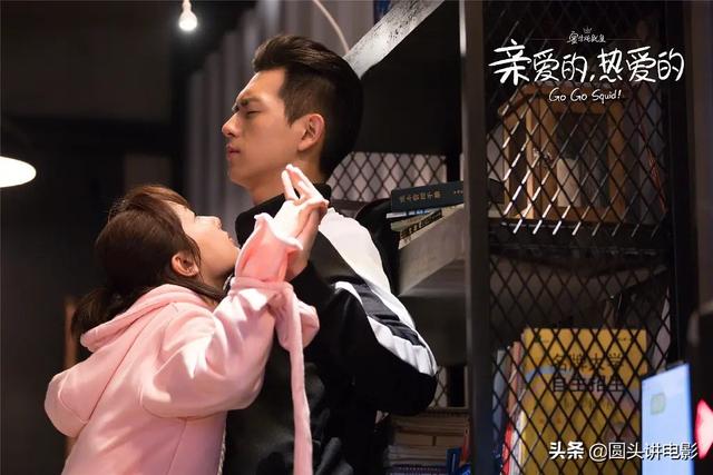 杨紫演过的电视剧有哪些电视剧，杨紫演过的电视剧有哪些（请多指教》排在靠后）