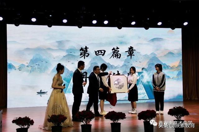 西安育才中学，西安育才中学官网（西安市育才中学开展2022年清明诗会主题活动）