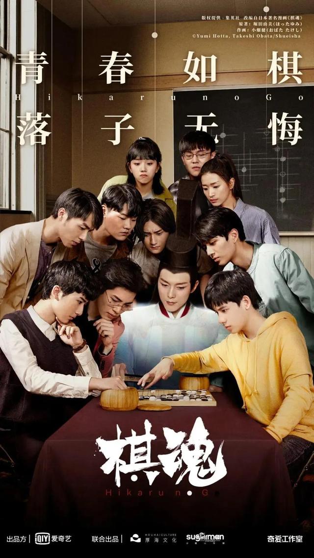 热血青春电视剧(热血青春电视剧免费观看)