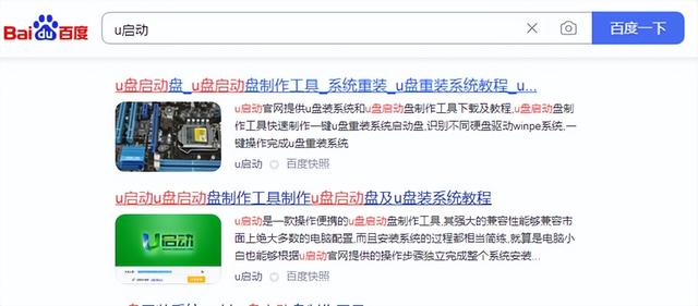 如何自己重装系统，如何在家自己给电脑重装系统（电脑怎么重装系统）