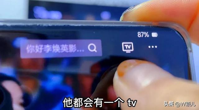 三星手机怎么投屏，三星s10怎么投屏电视（手机投屏到电视上画质清晰）