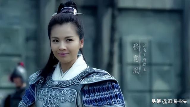 229是什么意思，229什么意思（琅琊榜之安定天下229章）