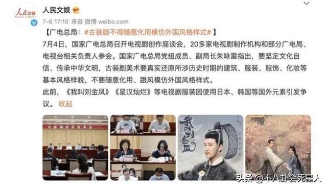 近期热播的6部大剧，本以为都是爆款，结果只有一部口碑好剧