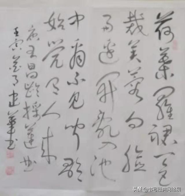 采莲曲诗意简短，采莲曲诗意简短赏析（<唐>《采莲曲》——网络展第523期）