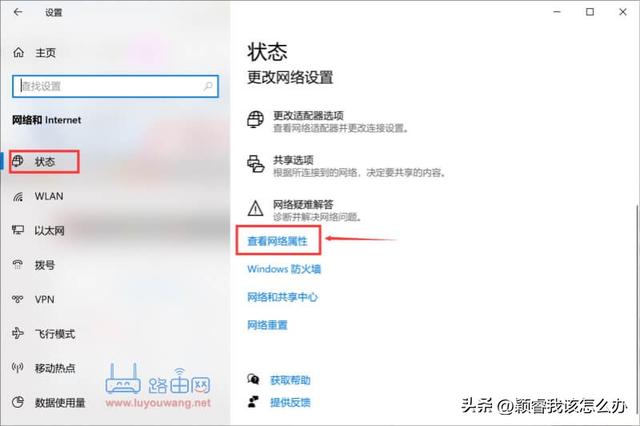 网站的ip地址怎么查看，如何查看某网站服务器的IP地址（怎么查看自己电脑ip地址）