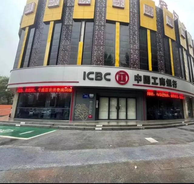 农行卡状态异常怎么解决，具体情况如下（请谨慎用卡）