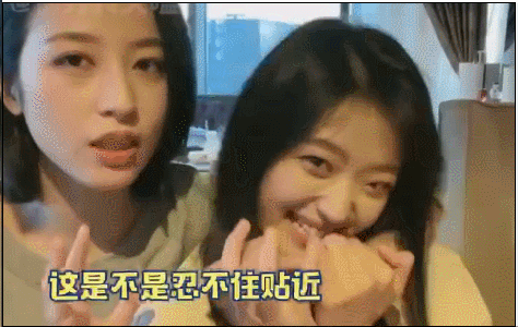 海王姐姐专属头像/你就是温柔本身微信，海王姐姐专属头像/你就是温柔本身（“女海王”还有多少好姐妹）