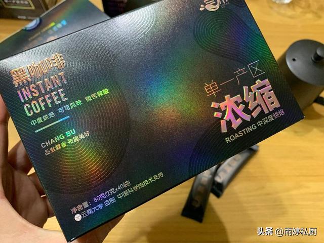 瑞幸咖啡哪款好喝，瑞幸哪款咖啡最浓（这7款咖啡上榜）