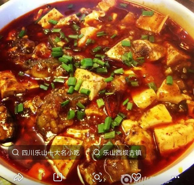 乐山名小吃有哪些，乐山名小吃排名（舌尖上的中国之乐山美食）