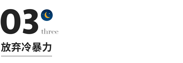 夫妻关系的情感文章，关于夫妻关系的文章（真正走到最后的感情）