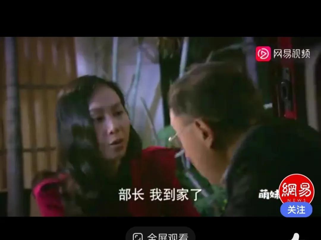 肖然和韩灵结局，肖然和韩灵最后在一起了吗（才知道赵婕嫌贫爱富的难处）