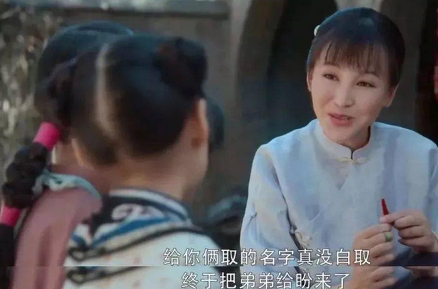 招娣是什么意思，招娣意思是什么（宝妈10年生5个女孩）