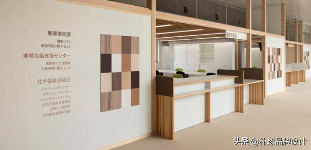 品牌logo设计大师，国家会议中心logo受关注