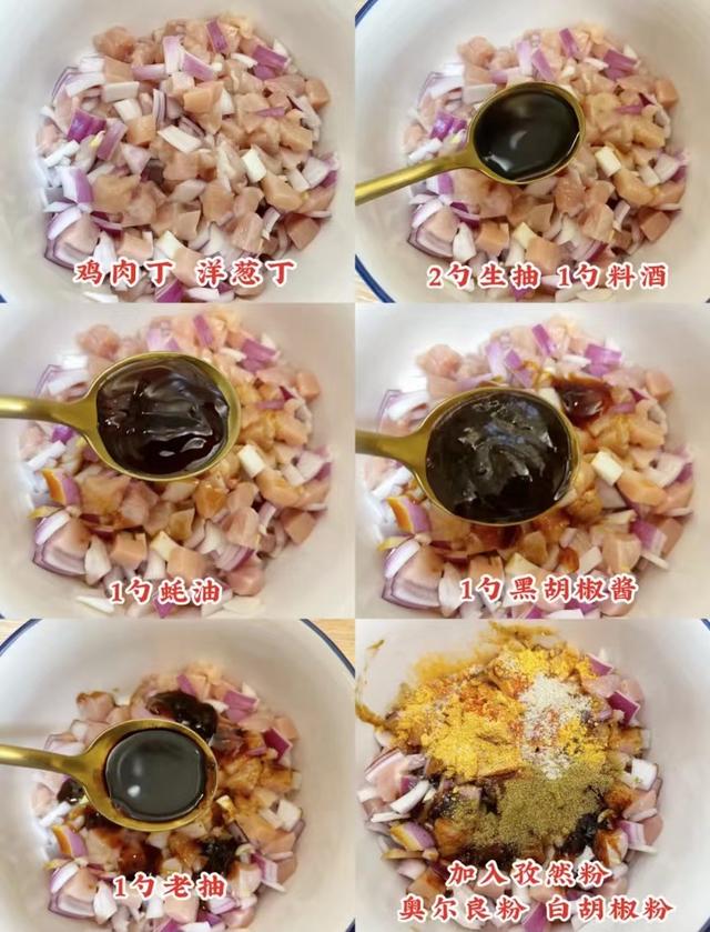 早餐机怎么用，早餐机可以做哪些早餐（早餐机的正确打开方式）