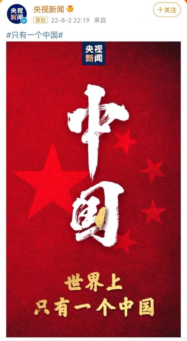 张韶涵事件(张韶涵事件详细过程)