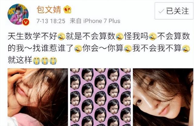 两个土念什么，两个土念什么上下结构（一个比一个离谱）