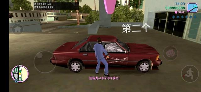 侠盗飞车任务攻略，侠盗飞车攻略（罪恶都市手机端任务攻略）