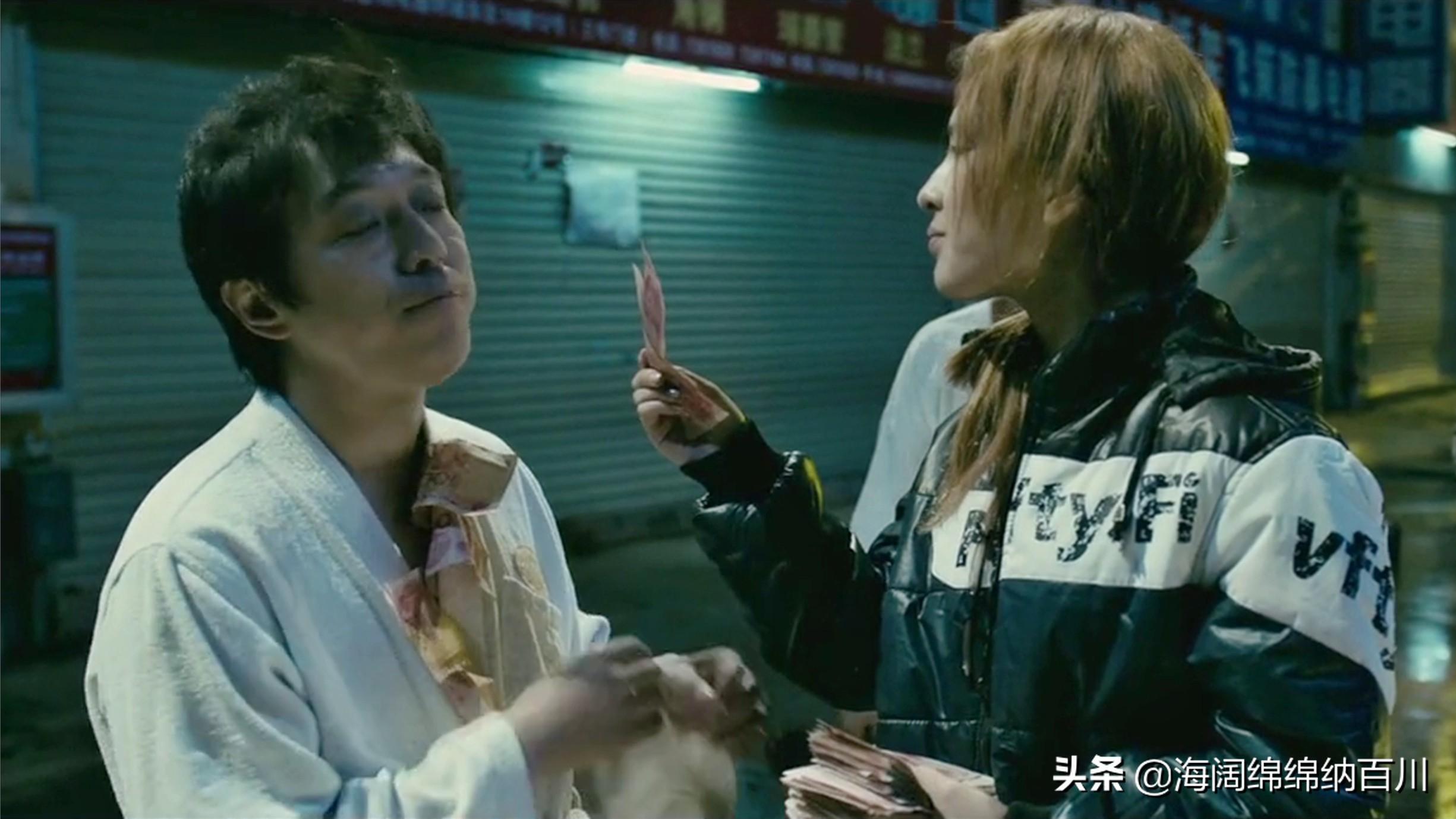 《心花路放》电影高清精彩图片之三,电影图片带你看电影,喜欢吗