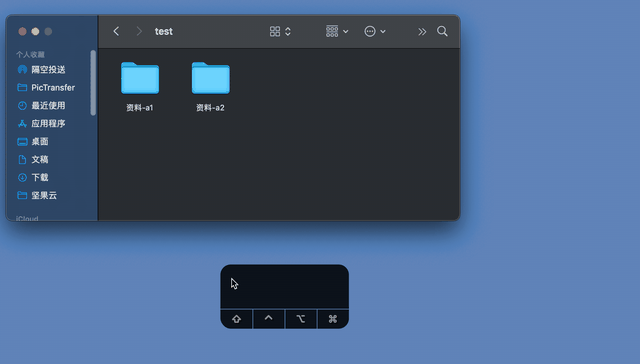 mac delete键在哪里，mac的delete键在哪里（个按键，让你的）