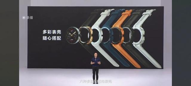 华为可以开空调吗的手机，华为可以开空调吗（华为一口气发布5款重磅新品）