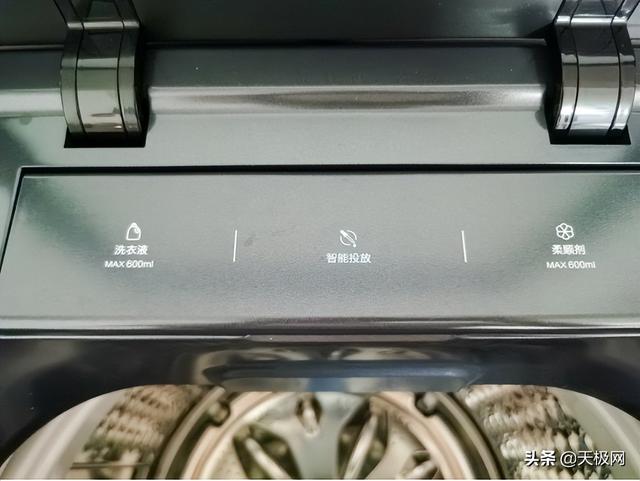 tcl洗衣机故障代码，Tcl洗衣机故障代码完整收集（TCL小蛮腰免污洗衣机P9使用体验）