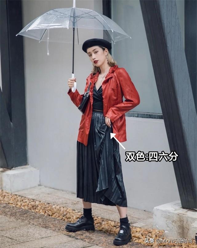 穿衣颜色搭配，穿衣颜色搭配技巧（“幸运色+讨喜色”搭配）