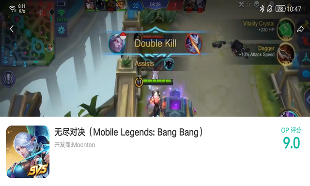 国外很火的手游，前几年较火的外国魔幻手游（2022年手游海外收入榜前十）