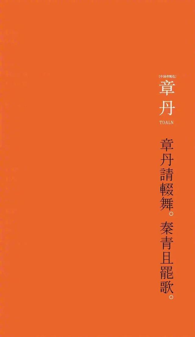 藕荷色是什么颜色，藕荷色是什么颜色代表什么（中国传统“颜色”的雅称）