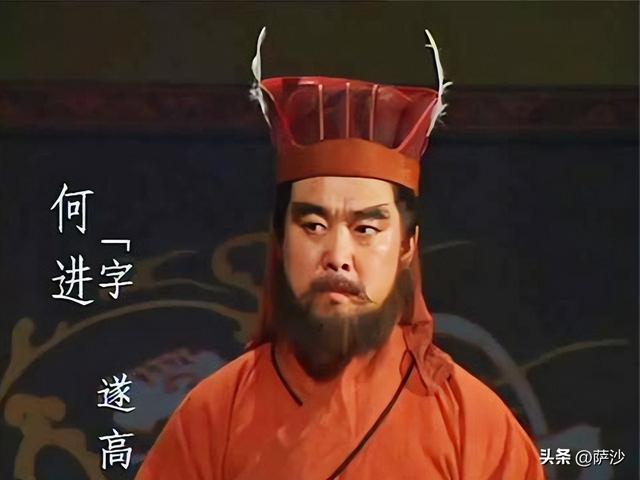 曹操是怎么死的，曹操怎么死的（汉朝到底毁于董卓之手还是曹操之手）