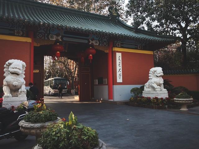 985211是什么意思是指哪些学校，985 211是什么意思（2022年度985大学排行榜出炉）