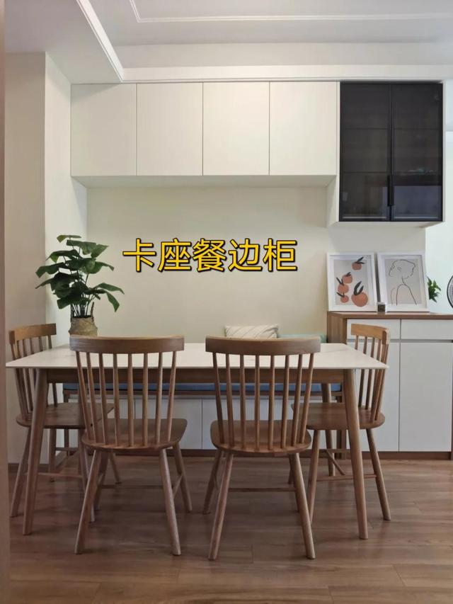 一般3米橱柜多少钱，宜家橱柜多少钱（上海富安麟家具全屋定制柜做下来3w多）