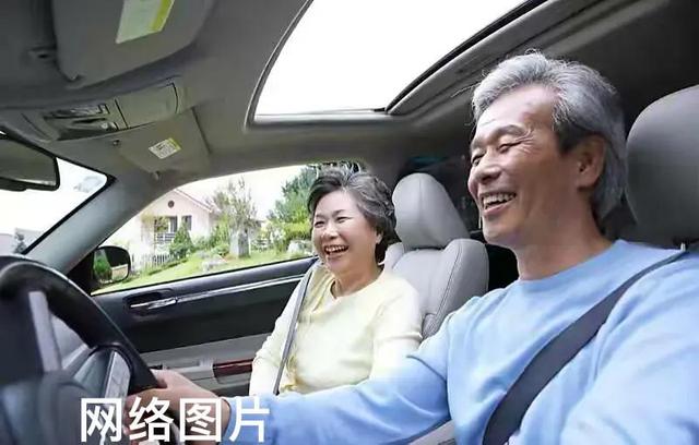 养老的生活怎么形容，形容退休的雅称（我的“养老有道”之开心养老）