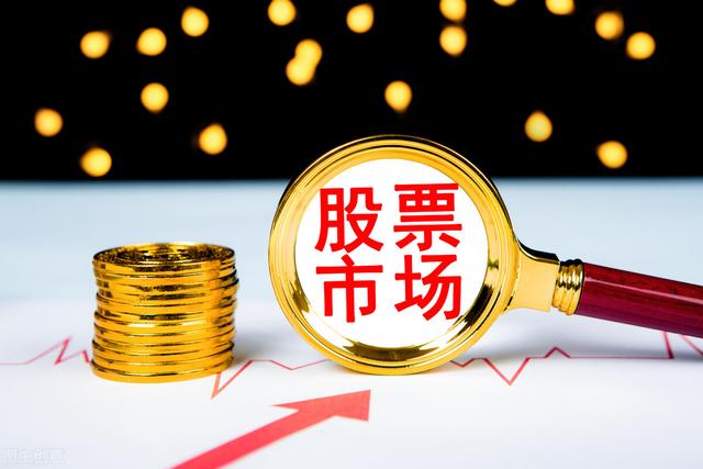 一手股票是多少股，股票多少钱一股（一万块钱玩股票能赚多少）