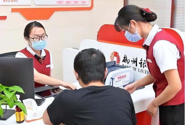 为何不建议你买大额存单，为什么不建议存“大额存单”