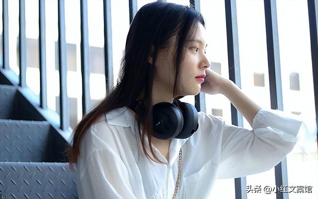 网易云文案句子有哪些，网易云经典文案短句（网易云伤感文案句子）