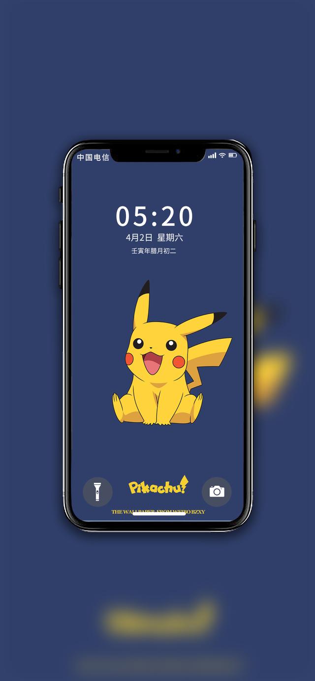 比卡丘1080p壁纸，皮卡丘壁纸第二期