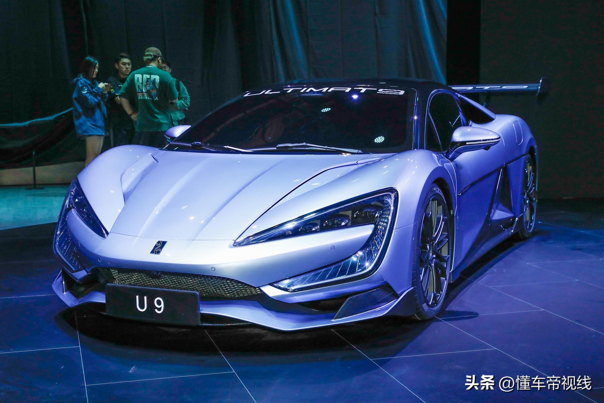 新能源汽车报价大全官网(新车) - 四帝国车市