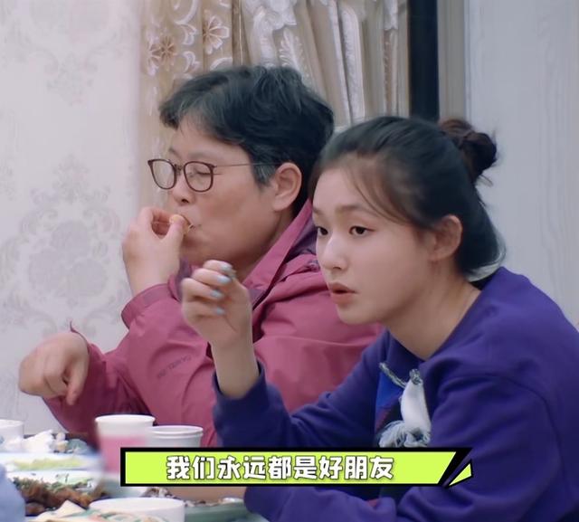 “花花公子”王大陆，潇洒只是我的盔甲，我是“专一”的人