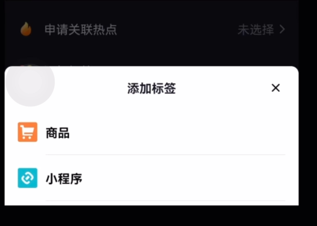 电脑抖音直播怎么看回放，电脑抖音直播怎么看回放视频？