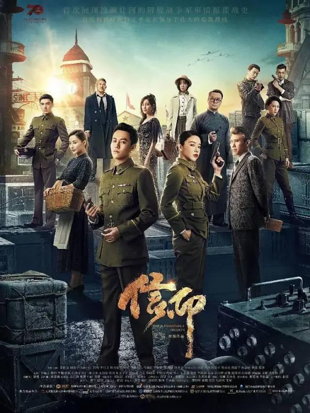 柳云龙最新作品，柳云龙的背景（靳东、黄晓明、柳云龙、孙红雷主演占半壁江山）